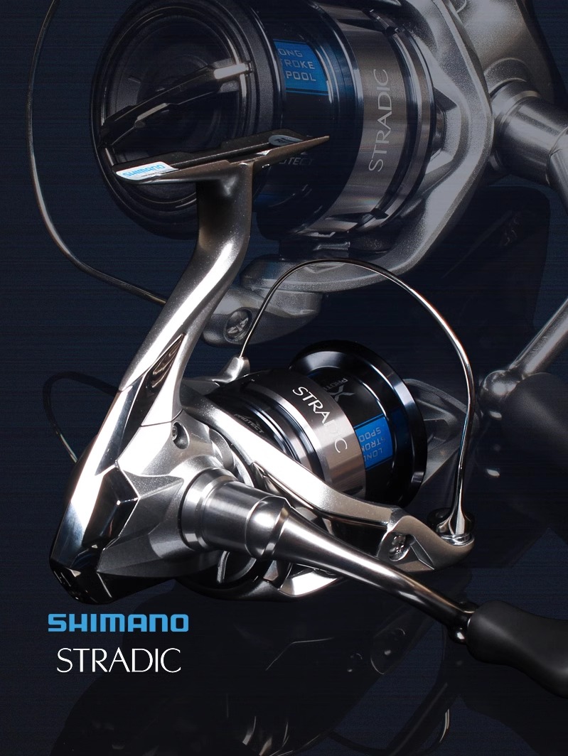 SHIMANO 23 STRADIC Angelrolle  – Shimano Reel Stradic Bewertung und Preis