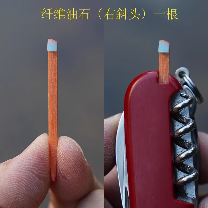 1 Stück Fiber OilStone Messers – Penn Reel Battle Bewertung und Preis