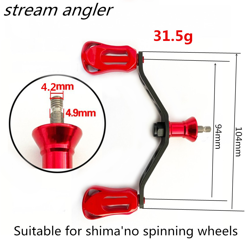 Stream Angler Carbon Doppelgri – Shimano Reel Stradic Bewertung und Preis